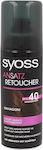 Syoss Root Retoucher Hair Dye Mahogany 120ml