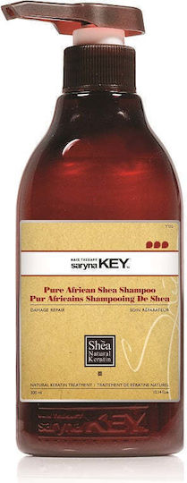 Saryna Key Pure Africa Shea Butter Σαμπουάν Αναδόμησης/Θρέψης για Εύθραυστα Μαλλιά 300ml