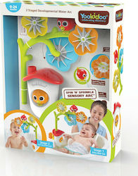 Yookidoo Sensory Bath Mobile Bath Toy