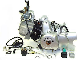 Lifan Κινητήρας Μοτοσυκλέτας 110cc με Μίζα