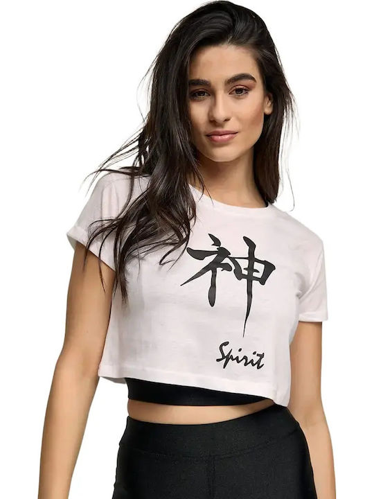 Bodymove Women's Athletic Crop Top Short Sleeve...