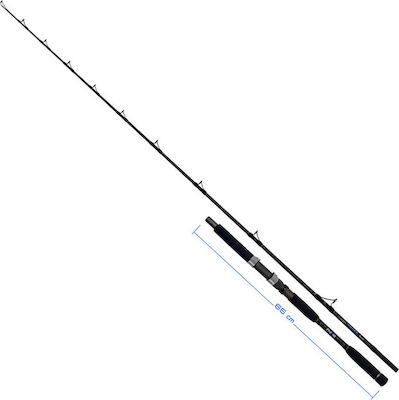 Pregio Throne Live Bait Fishing Rod for Jigging / Drop Guard Sinker 2m 50-200gr