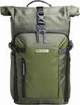 Vanguard Camera Backpack VEO Select 43RB Green