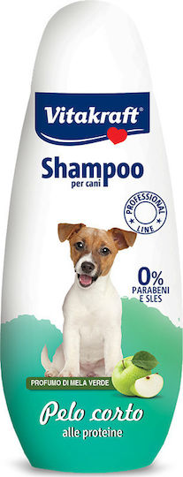 Vitakraft Σαμπουάν Σκύλου για Κοντό Τρίχωμα 250ml