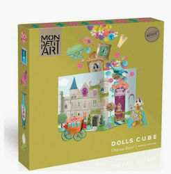 Mon Petit Art Castel Regal Din Carton