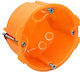 Dabler Flush Electrical Box Branching for Drywall Switch (Φ72x50mm) in Orange Color