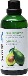 MyMedica Βιολογικό Έλαιο Αβοκάντο για Μασάζ 100ml
