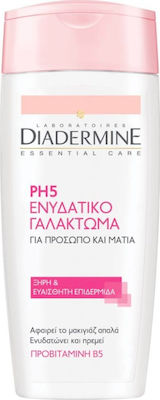 Diadermine Essential Hydrating Milk Cleansing Emulsion for Dry Skin 200ml