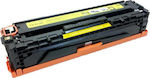 Compatible Toner for Laser Printer HP 131A CF212A 1800 Pages Yellow