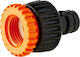Claber 8591 Faucet Hose Connector 3/4" - 1/2"