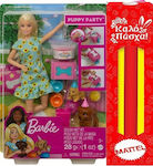 Παιχνιδολαμπάδα Puppy Party για 3+ Ετών Barbie