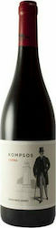 Ampelones Karavitaki Elegant Red Dry 750ml Ampelones Karavitaki Elegant Red Dry 750ml