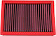BMC Air Filter Freeflow-Luftfilter 178x244mm für Lancia Dedra / Delta