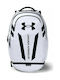 Under Armour Hustle 5.0 Men's Backpack White 29lt