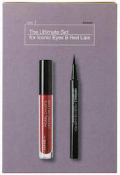 Korres The Ultimate Makeup Set for Eyes & Lips 2pcs