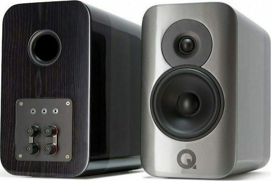 Q-Acoustics Concept 300 Pair of Hi-Fi Speakers Bookself 2 No of Drivers W35.5xD40xH20cm. Silver