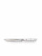 Comas Marble Knife General Use from Stainless Steel 12.5cm