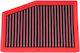 BMC Air Filter Φίλτρο Αέρος Ελευθέρας Ροής 178x244mm Universal