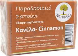 Natprod Παραδοσιακό Σαπούνι Soap Bar 100gr