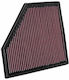 K&N Freeflow Air Filter for BMW Series 2 / Series 4