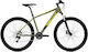 Ideal Prorider 29" 2021 Κίτρινο Mountain Bike μ...