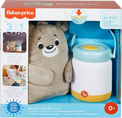 Fisher Price Sleep Toy Baby Bear with Music and Light for 0++ Months