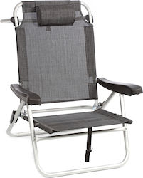 Brunner Siren Small Chair Aluminium with High Back Gray Brunner Siren Small Chair Aluminium with High Back Gray