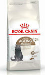 Royal Canin Senior Ageing Sterilised 12+ Dry Food for Senior Sterilized Cats with Sensitive Urinary with Corn / Poultry 4kg