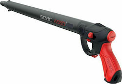 Seac Asso Rosso 65 C/R 65cm Seac Asso Rosso 65 C/R 65cm