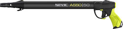 Seac Asso UP Giallo 50 S/R 50cm Seac Asso UP Giallo 50 S/R 50cm