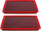 BMC Air Filter Φίλτρο Αέρος Ελευθέρας Ροής 344x162mm για Land Rover Range Rover