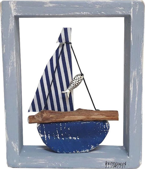 Kapadakis Wood Art Wall Decor Ship 12.5x3x15cm Kapadakis Wood Art Wall Decor Ship 12.5x3x15cm