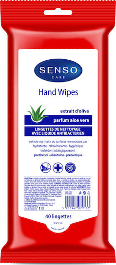 Dr Marcus Senso Care Hand Wipes Αντισηπτικά Μαντηλάκια Χεριών 40τμχ Aloe Vera