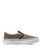UY Classic Πάνινα Ανδρικά Slip-On Leopard