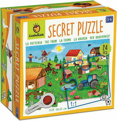 Kids Puzzle Aνακαλύπτω Τη Φάρμα Με Μαγικό Φακό for 3++ Years 24pcs Ludattica