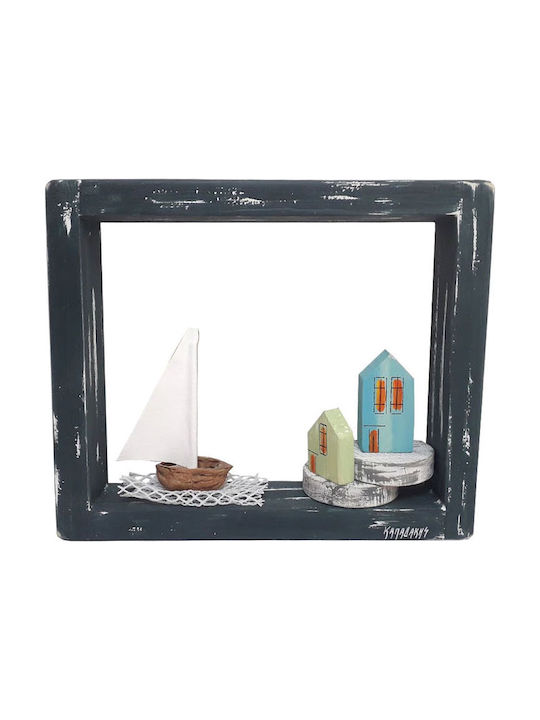 Kapadakis Wood Art Διακοσμητικό Τοίχου Χειροποί...