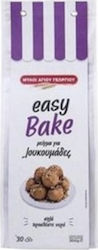 Myloi Agiou Georgiou Backmischung Für Loukoumades Easy Bake Loukoumades 300g Myloi Agiou Georgiou Backmischung Für Loukoumades Easy Bake Loukoumades 300g