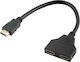 Конвертор HDMI Мъжки към HDMI 2x Женски 1 Брой