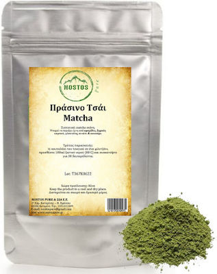 Nostos Pure Matcha Τσάι 30gr