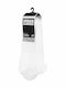 Urban Classics Classics Solid Color Socks White 5Pack