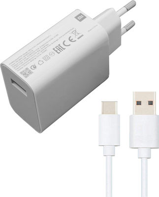 Xiaomi Charger with USB-A port and USB-C Cable 22.5W in White Colour (MDY-11-EP)