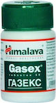 Himalaya Wellness Gasex 50 ταμπλέτες