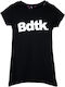 Παιδικό T-shirt Μαύρο