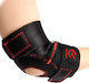 Wacoku Elbow Protector Neoprene Подложки за лакти 4050907