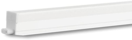 Elvhx Φωτιστικό Πάγκου Κουζίνας LED 16W Naturweiß M118.2xB2.4xH3.56cm.