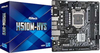 ASRock H510M-HVS Motherboard Micro ATX με Intel 1200 Socket