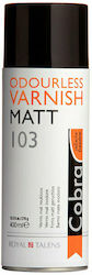 Royal Talens Σπρέι Βερνίκι Varnish 400ml Royal Talens Σπρέι Βερνίκι Varnish 400ml