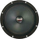 Audio System Car Speaker KF8 8" (Midrange) Midrange