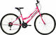 Alpina Alpha 26" 2021 Lady Ροζ Mountain Bike με 21 Ταχύτητες