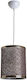 Click Pendant Light Brown with Socket E27 19x19x24cm